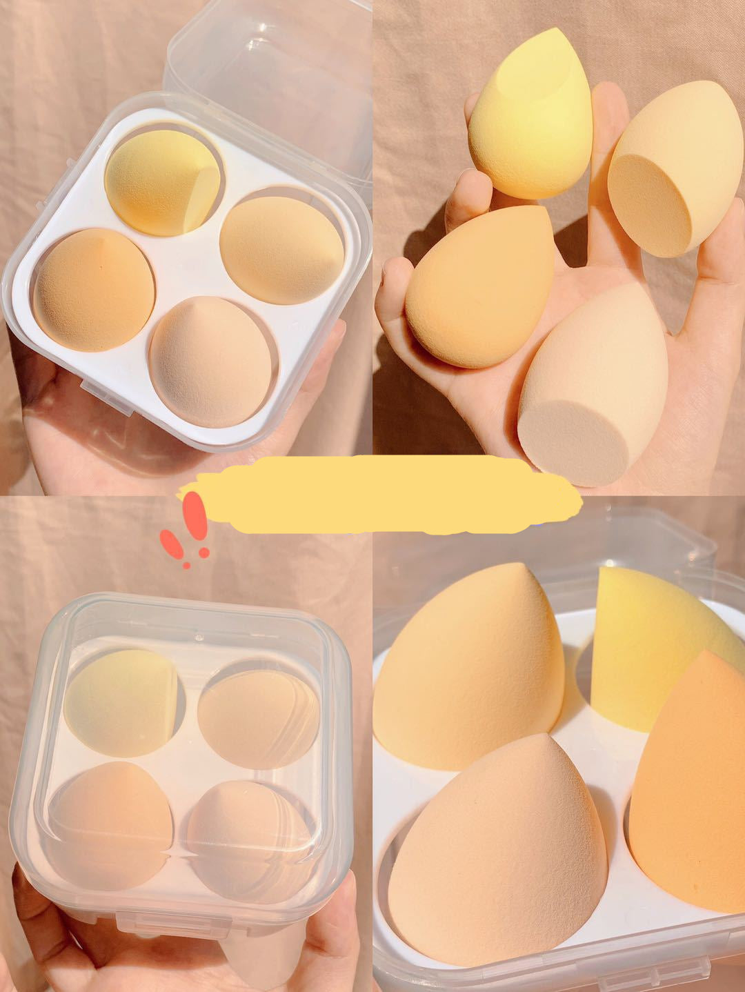 Makeup Sponge Box
