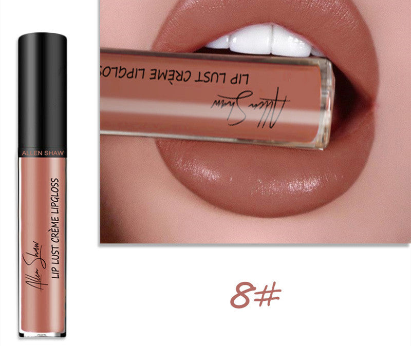 Silky Cream Lip Gloss – Long-Lasting Hydrating Lip Glaze for Smooth, High-Shine Finish
