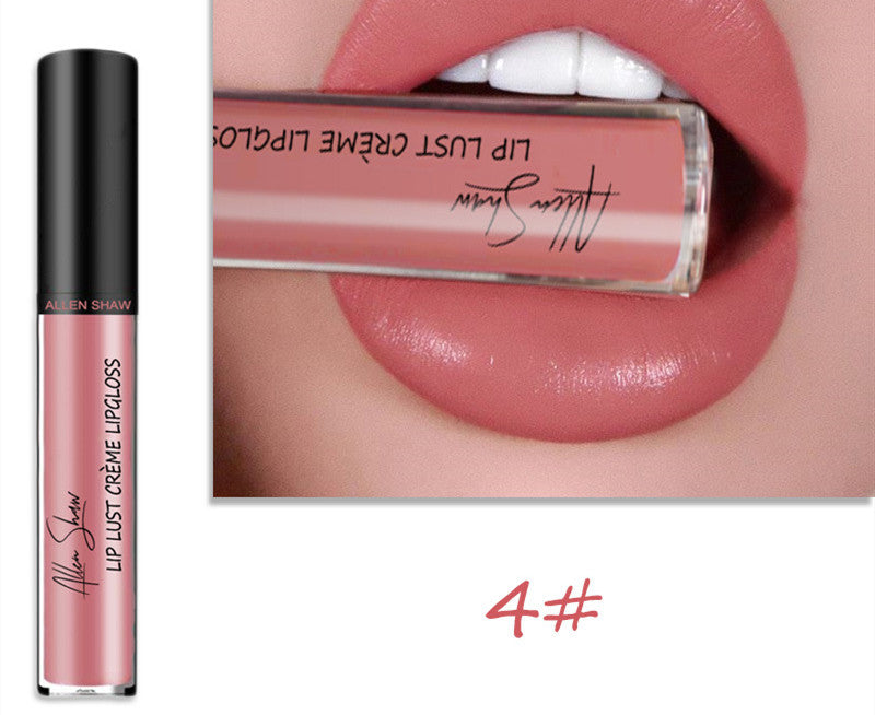 Silky Cream Lip Gloss – Long-Lasting Hydrating Lip Glaze for Smooth, High-Shine Finish