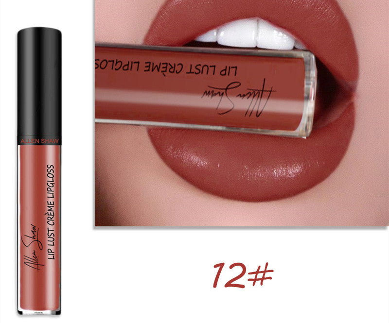 Silky Cream Lip Gloss – Long-Lasting Hydrating Lip Glaze for Smooth, High-Shine Finish