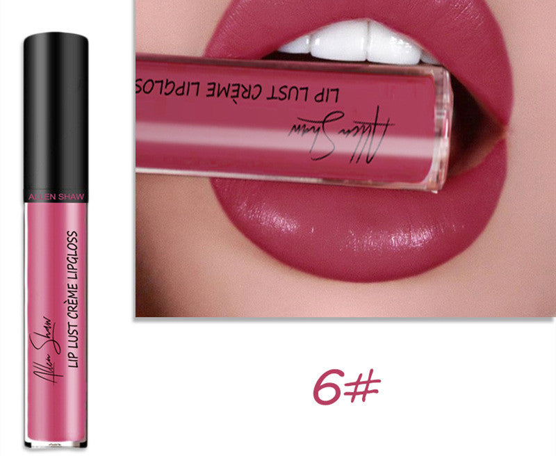 Silky Cream Lip Gloss – Long-Lasting Hydrating Lip Glaze for Smooth, High-Shine Finish