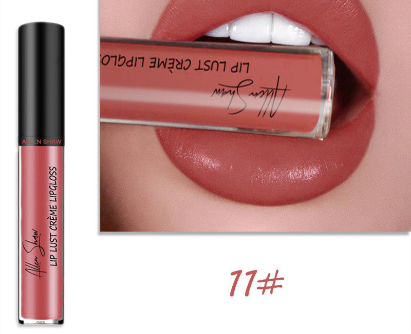 Silky Cream Lip Gloss – Long-Lasting Hydrating Lip Glaze for Smooth, High-Shine Finish